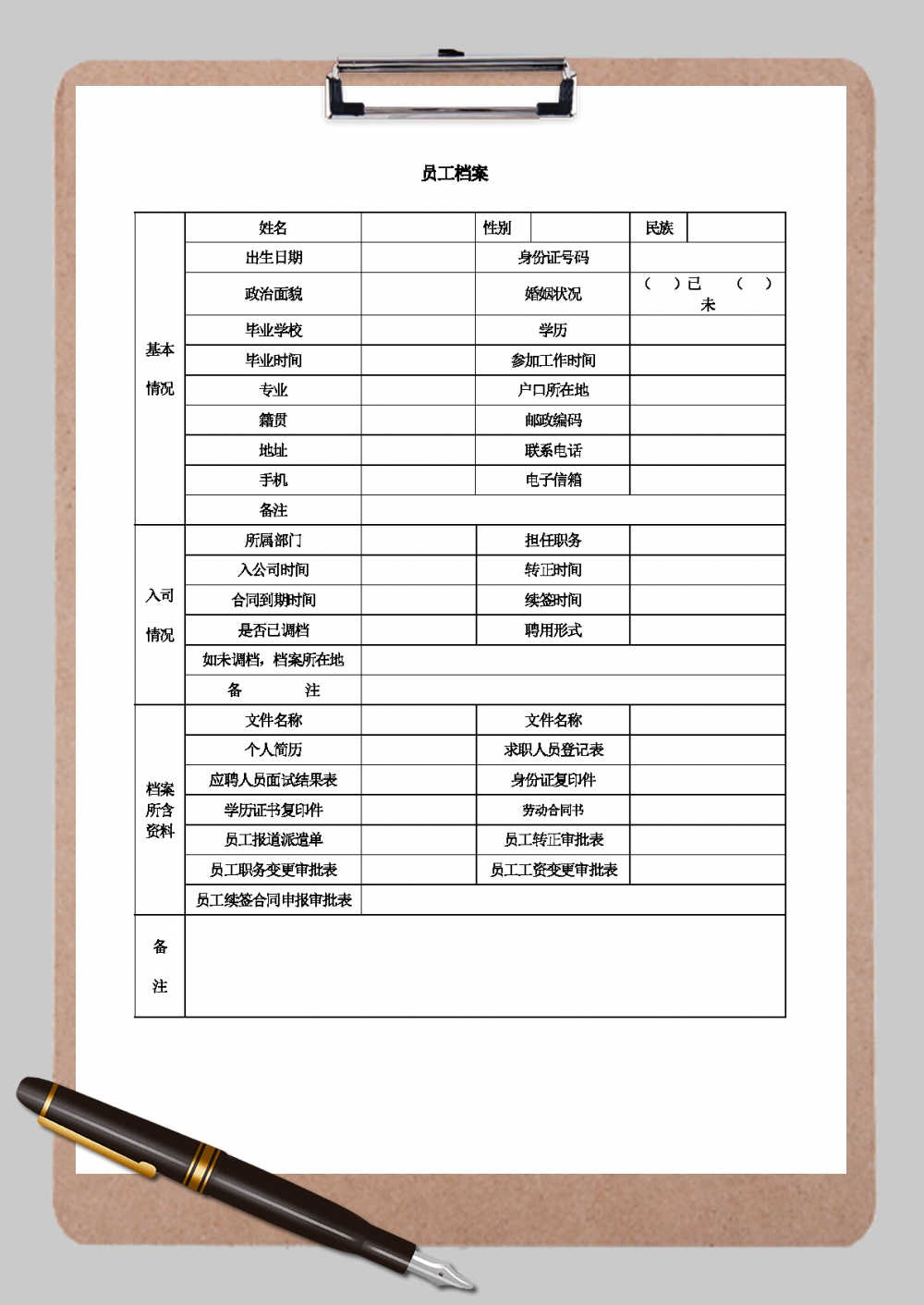 建筑模板的种类及选择方法_