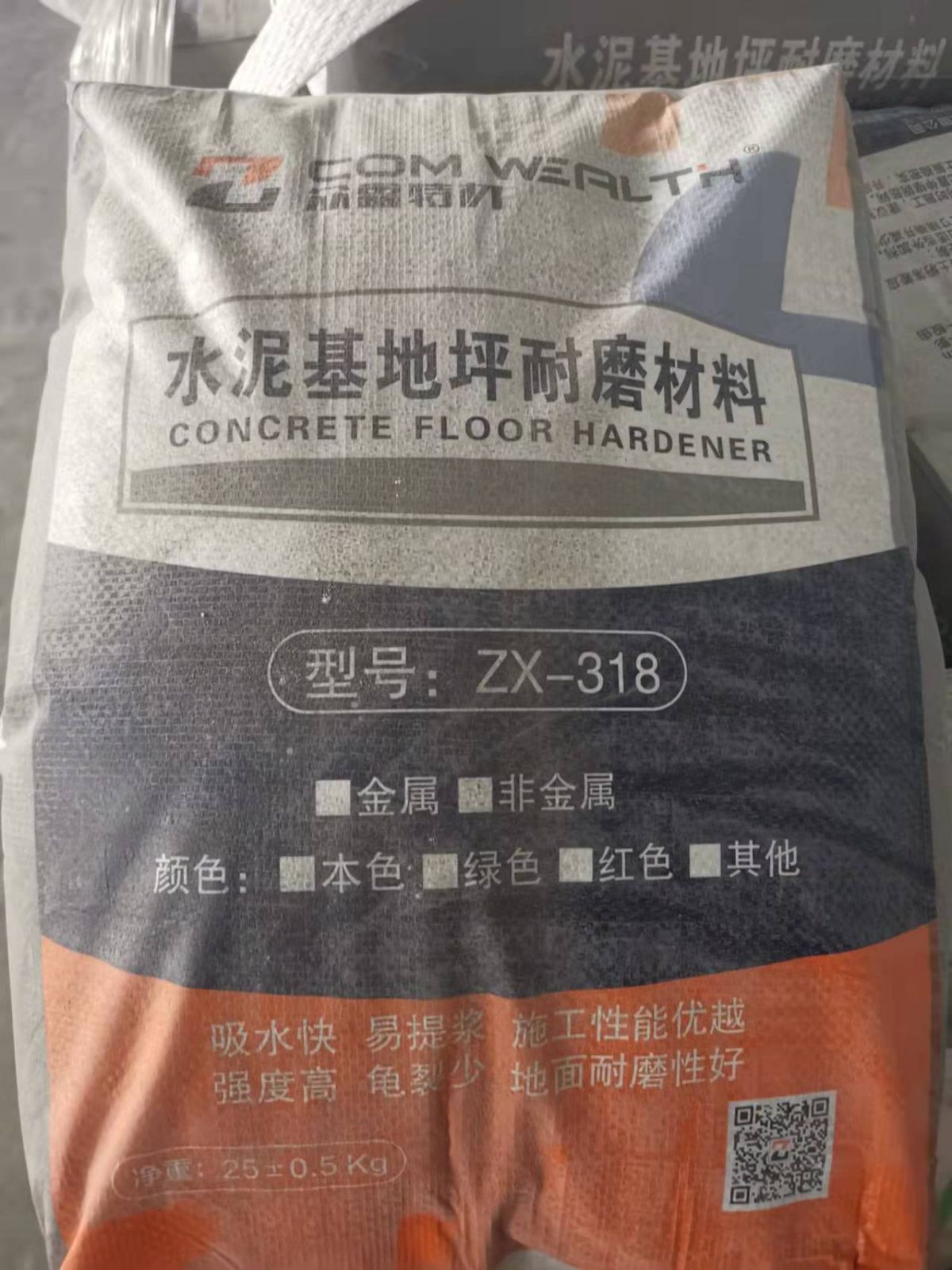 耐磨陶瓷在实验设备中的应用_