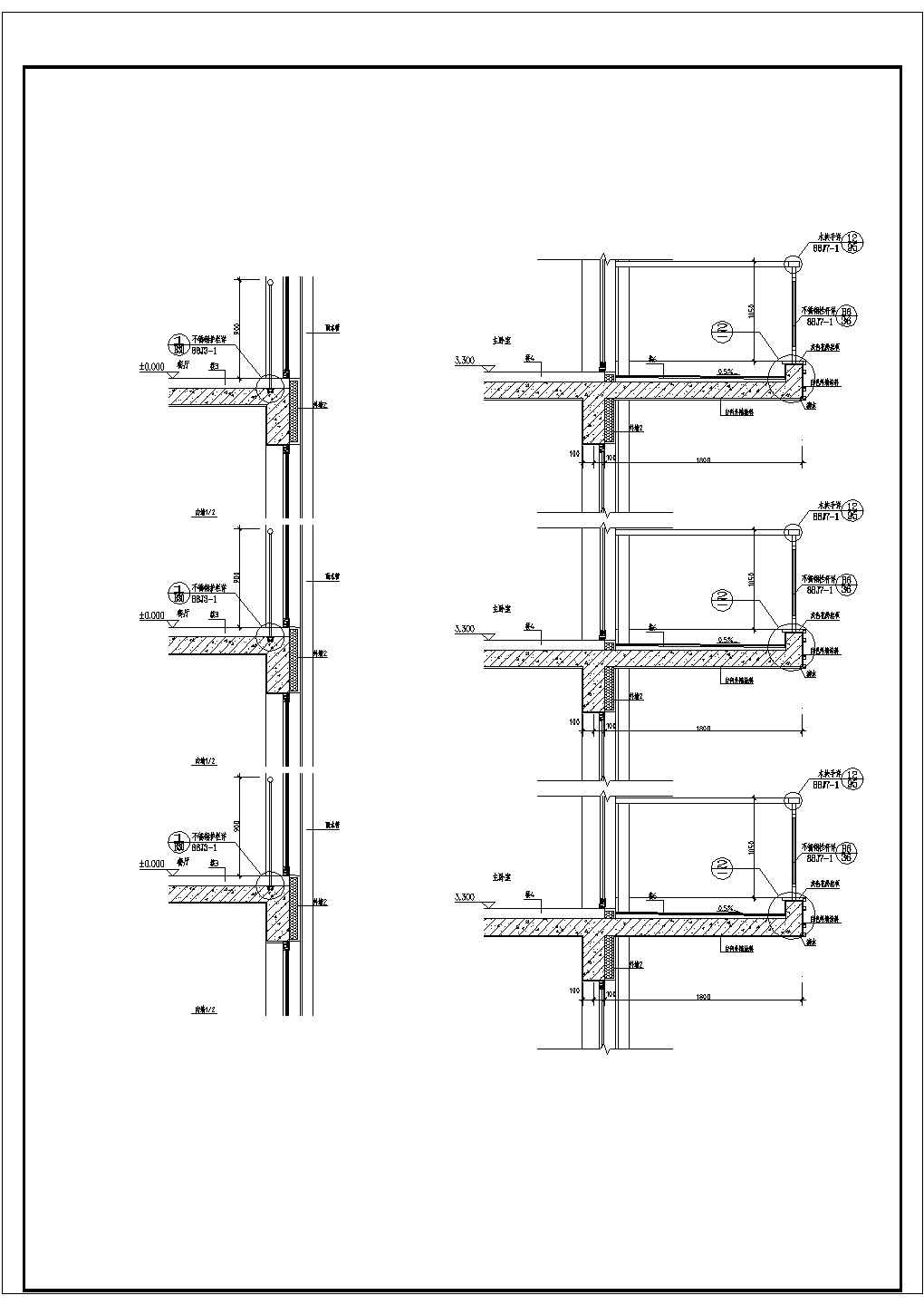 新型墙体材料的研究与应用_